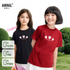 女童圆领短袖针织衫夏季新款安奈儿童装EG621672 商品缩略图1