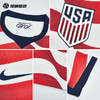 SFS耐克Nike美国2026世界杯主场球员版球衣短袖足球服IB5183-133 商品缩略图2