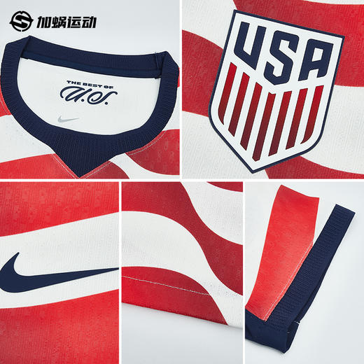 SFS耐克Nike美国2026世界杯主场球员版球衣短袖足球服IB5183-133 商品图2
