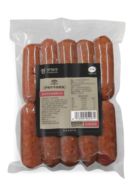 【伊知牛】牛肉烤肠500g（2026年9月17日到期） 商品图0