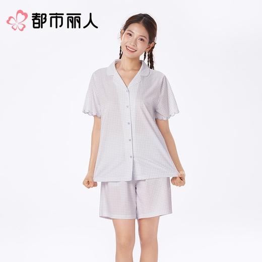 都市丽人睡衣女士睡衣薄家居服单面无尘棉睡衣女士无尘棉短袖套装女装短袖短裤LHC1B4 商品图1