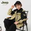 【儿童服饰丨JeepKids吉普春秋款男童女童拼色休闲外套】130-175码可选，撞色拼接设计，创意感满满，版型挺括不软塌，全天候防水面料，保暖锁温不受凉，轻松应对多种场景 商品缩略图6