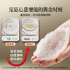 同仁堂北京同仁堂 燕窝干盏 干燕窝礼盒【金标密盏100g】马来西亚溯源 商品缩略图0