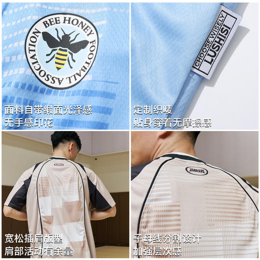 【3月23日新品】录士LUSHISI采蜜联盟主题短袖 商品图3