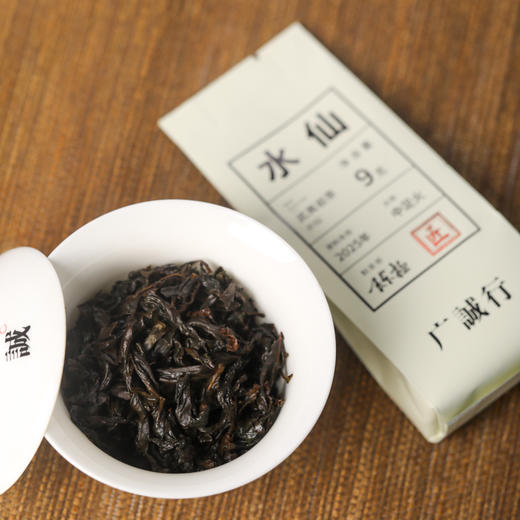 【还是山-匠】水仙18g 陈拯 商品图5