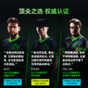 【现货首发 顺丰速运】Razer雷蛇 巨甲虫V2 Pro专业版 鼠标垫【雷蛇官方直营，2年有限质保】 商品缩略图4