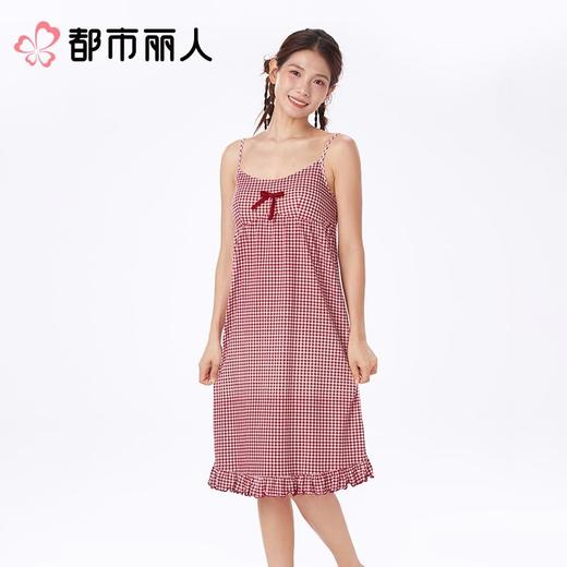 都市丽人睡衣女士睡衣薄家居服单面无尘棉睡衣女士无尘棉短袖裙有杯垫女装睡裙LHC6B1 商品图1