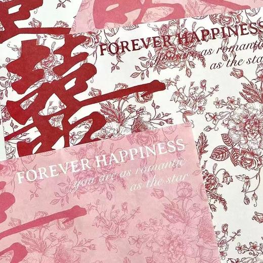 双喜浪漫包装纸（10张）35*50cm喜字包装纸 商品图2