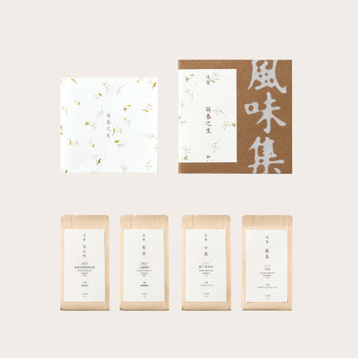 春日限定风味集｜萌春之生 商品图1