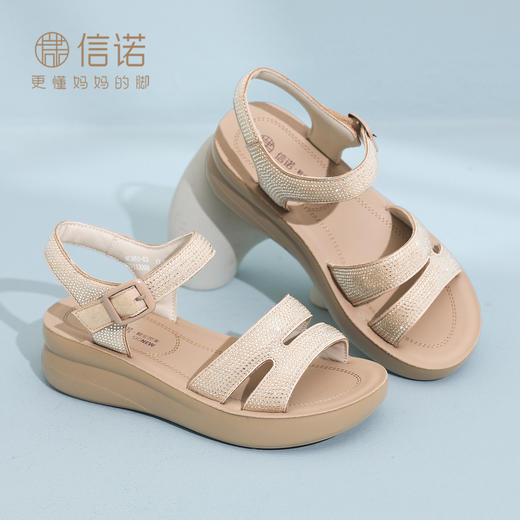 信诺水钻一字带妈妈凉鞋厚底舒适软底不累脚洋气女鞋2026夏季新款6L950-63 商品图0