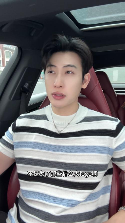 65184SDSA男装2026新款高贵轻奢简约商务撞色条纹圆领短袖T恤百搭上衣 商品图0