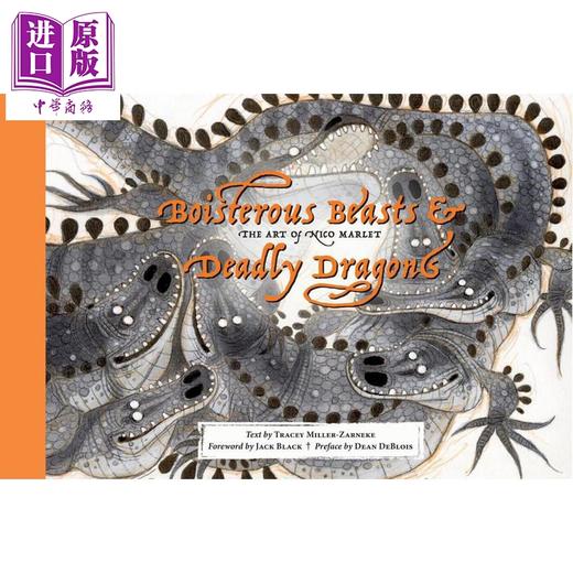 预售 【中商原版】喧闹的野兽与致命的巨龙 尼科马雷特设定集 梦工厂原画设计师 功夫熊猫 驯龙高手  The Art of Nico Marlet 英文原版 商品图0