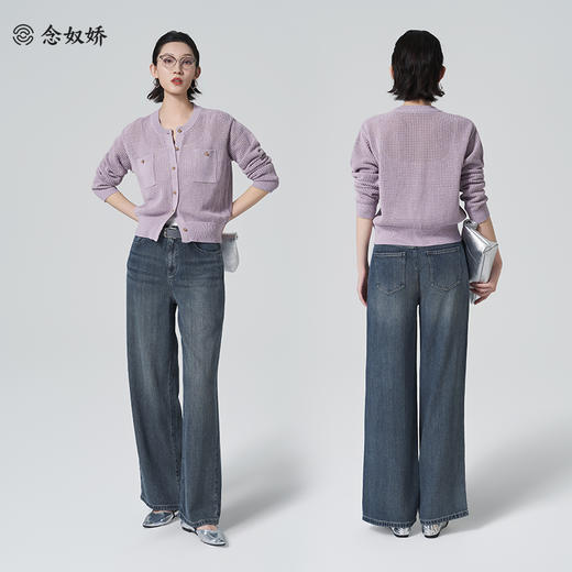 【商场同款】CNR6350 “ 温柔紫色镂空毛衫 ” 棉纱线打造 干爽舒适 好穿雅致 商品图2