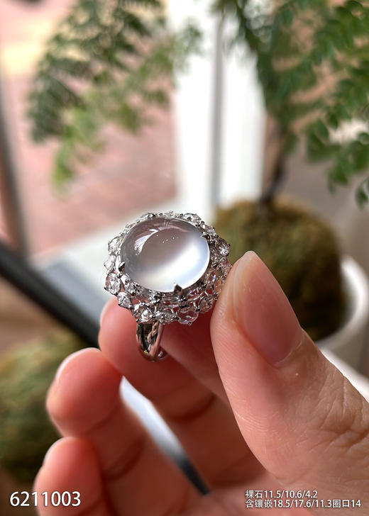 6211003，蛋面吊坠。具体价格微信咨询 商品图2