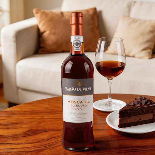 霸龙宝维纳莫斯卡托利口葡萄酒（甜型）750ml 商品图1