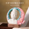玩作香氛冰箱贴diy手工绘画 梵高向日葵千里江山图国风香薰丙烯颜料立体浮雕画画套装 商品缩略图11
