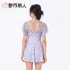 都市丽人泳衣印花泳布泳衣女士连体泳衣一体式泳衣LSC1M5 商品缩略图2