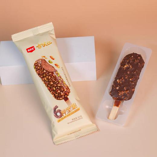 索菲亚合伙仁巧克力口味坚果脆皮冰淇淋65g 商品图0