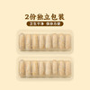 MM 山姆 黑虎虾肉肠（海盐黑胡椒风味）650g/盒 商品缩略图4
