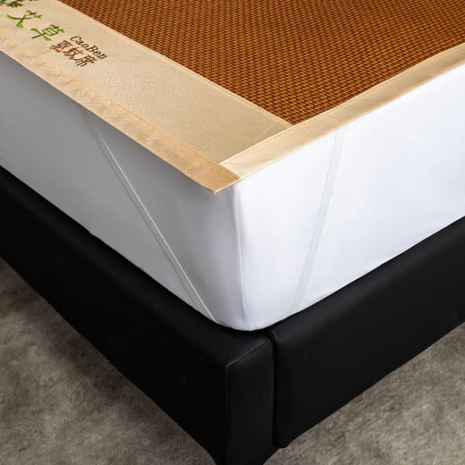 杉杉家纺 艾草双面古藤席-步步高 商品图2