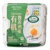 有机散养鸡蛋4枚 商品缩略图0