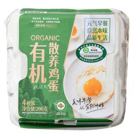 有机散养鸡蛋4枚