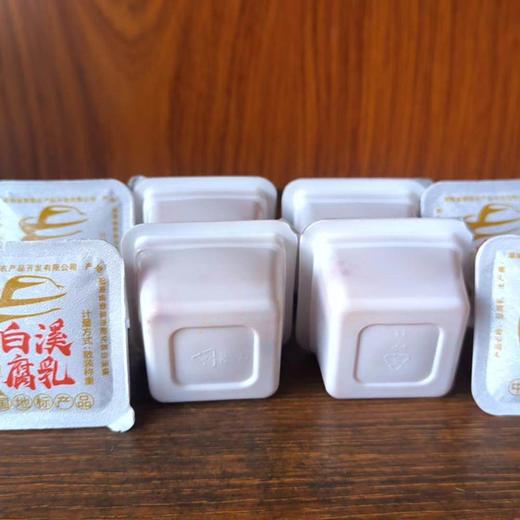 果冻装豆腐乳商用香辣霉豆腐湖南新化特产农家自制红油香辣下饭菜 商品图4