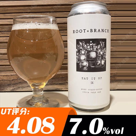 本末 尽情享用9 473ml 商品图0