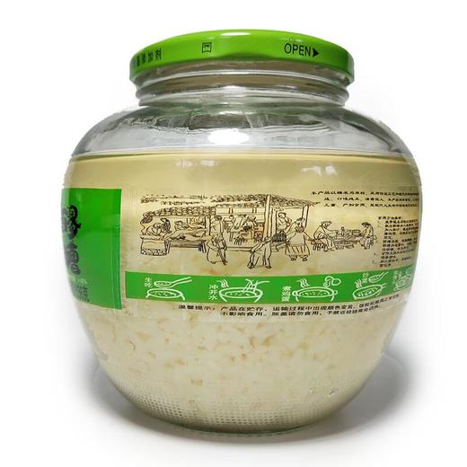 赖汤圆原窝醪糟636g 商品图2