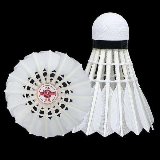 华美UT-06正品飞行稳定耐打俱乐部学生比赛训练12只装包邮羽毛球 商品图4