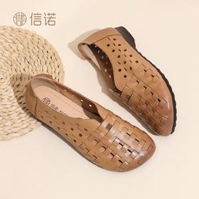 编织镂空真皮凉鞋舒适百搭X6C150-78