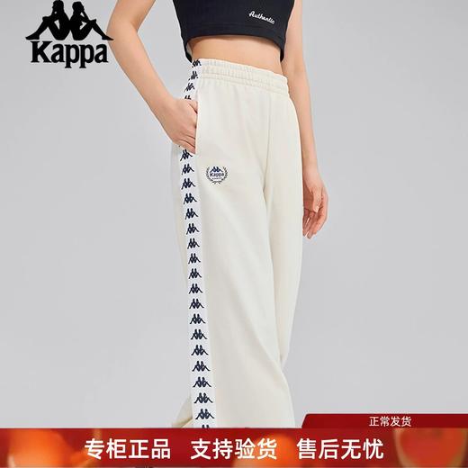 XY｜kappa女针织下装K0F42AK05 商品图2