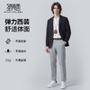 【高弹舒适】圣得西休闲西装男外套2026新款春季高级感商务风上衣 商品缩略图3