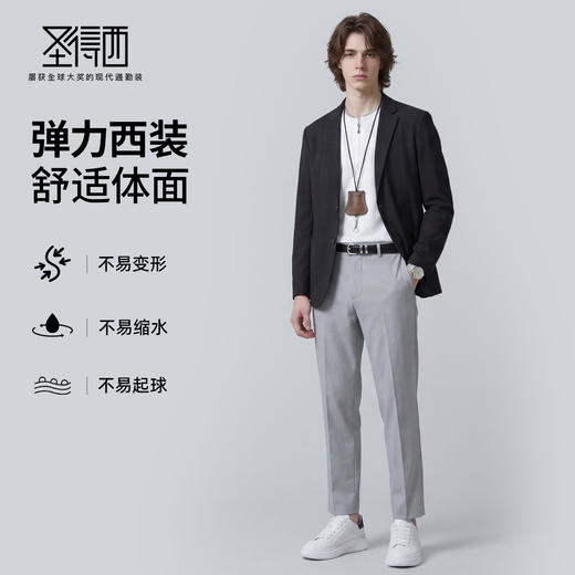 【高弹舒适】圣得西休闲西装男外套2026新款春季高级感商务风上衣 商品图3