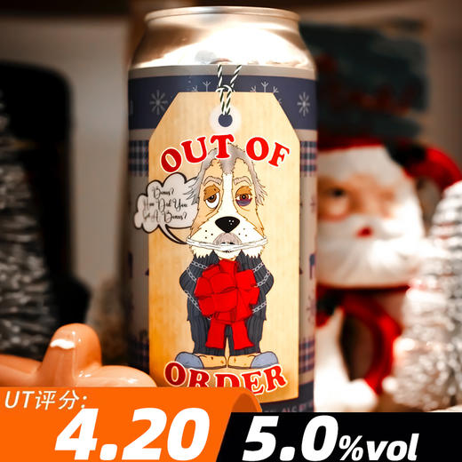 艾尔复兴 无序获得奖金 473ml 商品图0