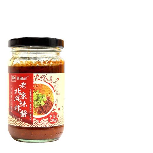 【超下饭❗️12.9一瓶🔥老北京风味炸酱】经过传统工艺小火慢炸，呈现出酱香浓郁、肉粒饱满的绝佳口感，居家调味的全能选手，拌面拌饭一口入魂酱调味酱五花猪肉炸酱面酱QQ 商品图3