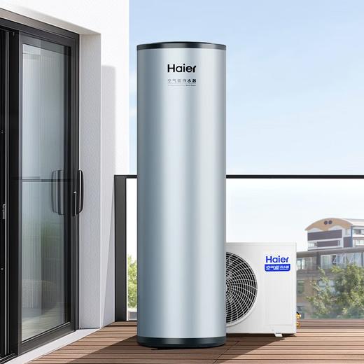 海尔（Haier）空气能热水器200升超一级能效电辅热 KF200-P7U1 商品图0
