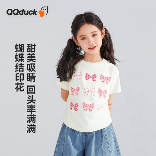 【正反两穿】【120-165】【可可鸭】女童夏季短袖T恤 商品图3