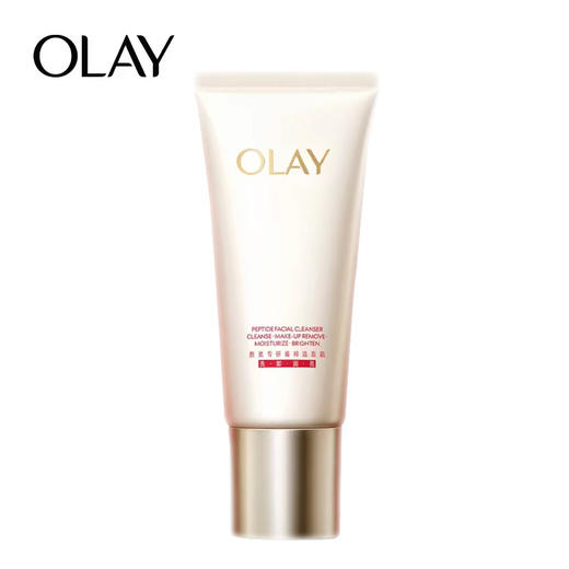 玉兰油超红瓶洁面乳125g 商品图0