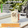 【幻响户外背夹小音箱】HiFi高清音效，蓝牙版本，广泛兼容！IPX5防水抗造，运动登山出游便携享受！【XW-X】 商品缩略图0