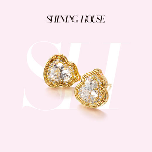 意趣东方系列 ShiningHouse[培育] 足金钻石耳饰 葫芦形1克拉钻人工真钻人造钻石古法黄金时尚钻石耳饰耳钉耳环【此商品不支持7天无理由退货退款】预计3日发货 商品图0