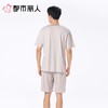 都市丽人睡衣男士睡衣薄家居服凉感无尘棉睡衣男士无尘棉短袖套装男装短裤FHC0A6 商品缩略图2