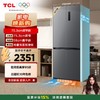 TCL 411升十字对开四开门超窄超薄零嵌入式精致小户型底部散热电冰箱R411T7-UQ 商品缩略图0