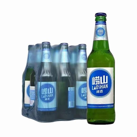 500ml*9瓶 崂山 啤酒 商品图0