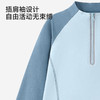 【7A抗菌+凉感防晒】英氏儿童衣服男童春秋长袖T恤女童吸湿速干上衣 商品缩略图4