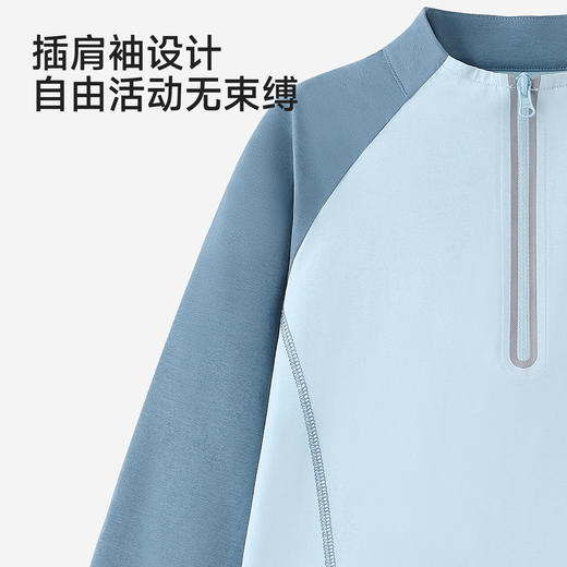 【7A抗菌+凉感防晒】英氏儿童衣服男童春秋长袖T恤女童吸湿速干上衣 商品图4