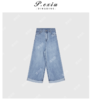 03-4潘依绣丁丁宠粉夏季新款毛边直筒显瘦百搭阔腿牛仔裤W87885 商品缩略图0