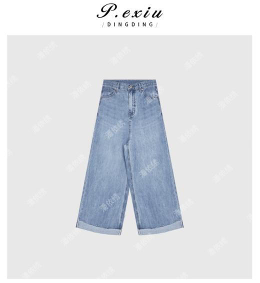 03-4潘依绣丁丁宠粉夏季新款毛边直筒显瘦百搭阔腿牛仔裤W87885 商品图0