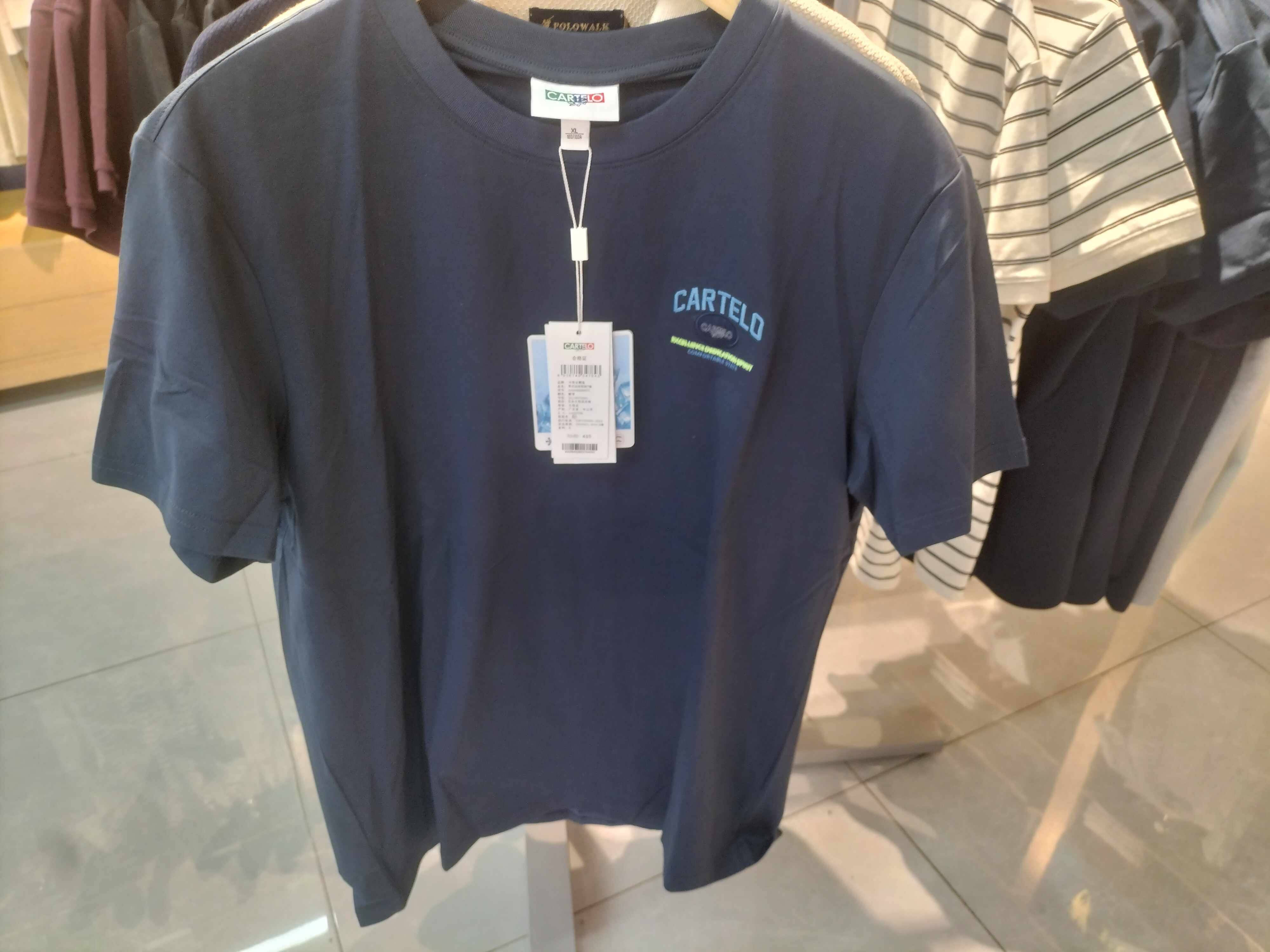 XY/卡帝乐鳄鱼｜男式运动短袖T恤42280275