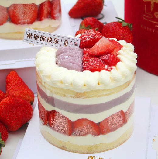 草莓芋泥蛋糕 商品图1